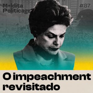 O impeachment revisitado